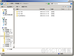 win7 启动 mongodb Win7 启动 vhd_xml