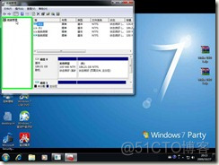 win7 启动 mongodb Win7 启动 vhd_Windows_04