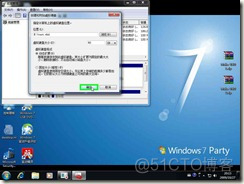 win7 启动 mongodb Win7 启动 vhd_虚拟磁盘_11