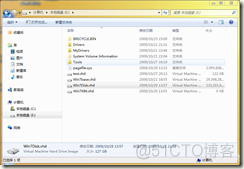 win7 启动 mongodb Win7 启动 vhd_win7 启动 mongodb_85