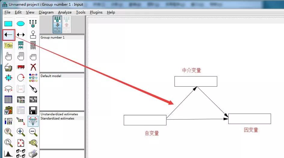 python做中介效应sobel检验 spss中中介效应检验步骤_python做中介效应sobel检验_03