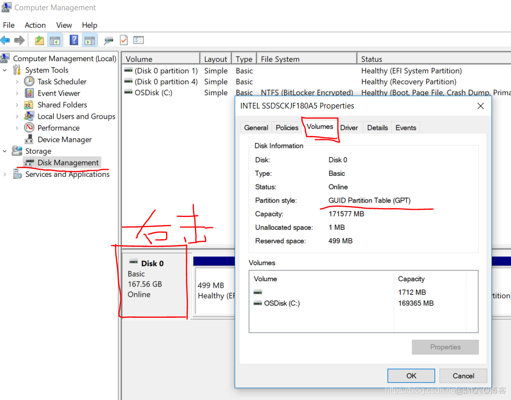 bios gpt mbr哪里设置 bios修改gpt mbr_启动方式_10