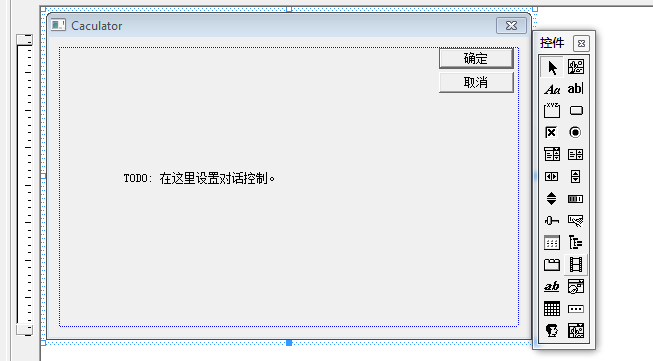 windows的mfc怎么使用python画图 windows编程mfc_数据_03