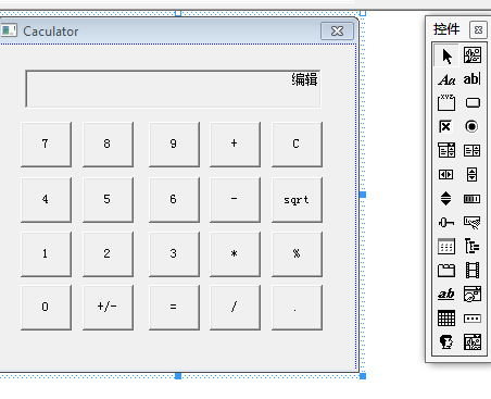 windows的mfc怎么使用python画图 windows编程mfc_编辑框_04