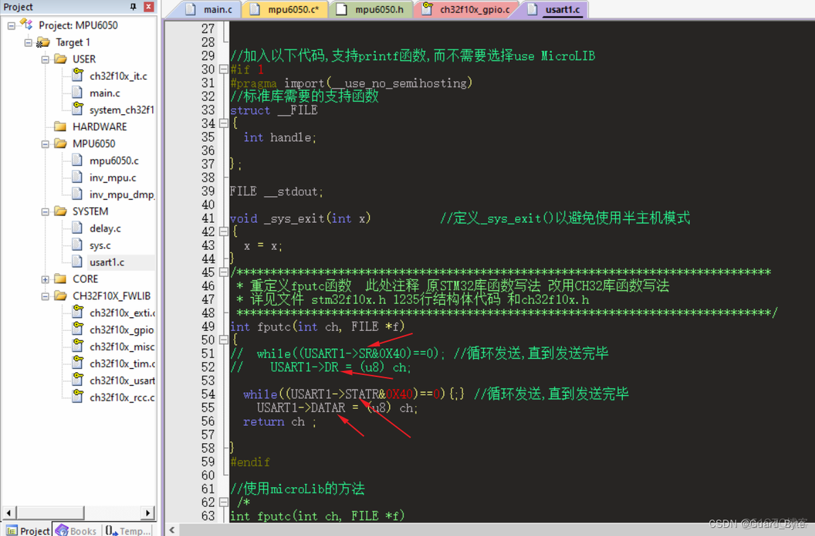 python STM32固件下载 stm32 pytorch_arm_04