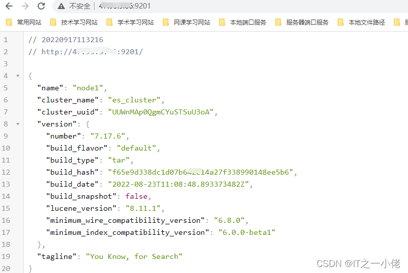 java 集成es集群配置 es集群搭建方案_elasticsearch_09