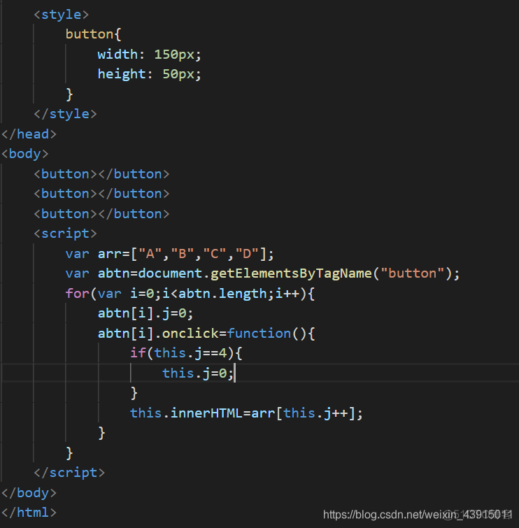 JavaScript布尔值取反 js中的布尔值_JavaScript布尔值取反_03