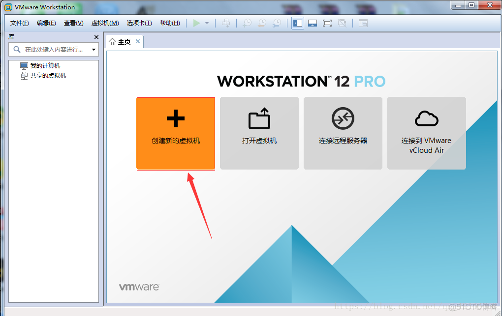 如何在虚拟机里安装python 如何在虚拟机里安装windows_vmware_02