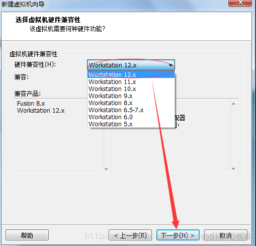 如何在虚拟机里安装python 如何在虚拟机里安装windows_vmware_04