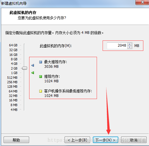 如何在虚拟机里安装python 如何在虚拟机里安装windows_操作系统_10