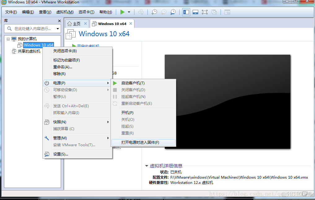 如何在虚拟机里安装python 如何在虚拟机里安装windows_操作系统_21