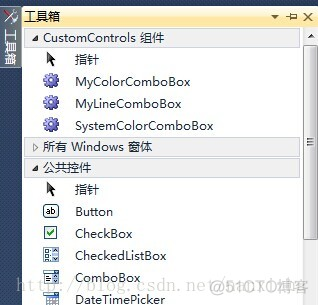 combobox设置显示内容 java combobox属性设置_combobox设置显示内容 java_02