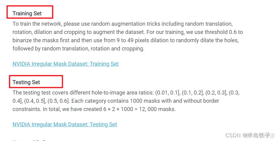 图像修复pytorch 图像修复数据集_数据集_02