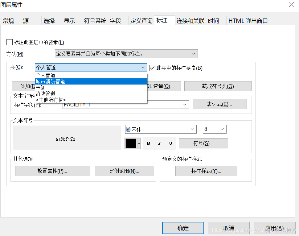 gis数据放hbase clickhouse gis添加数据库_数据库_10