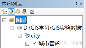 gis数据放hbase clickhouse gis添加数据库_数据库_13