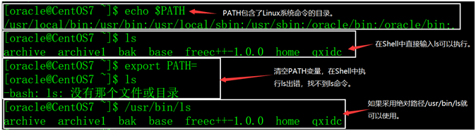 centos7 环境变量添加pythonpath centos环境变量文件_bash_09