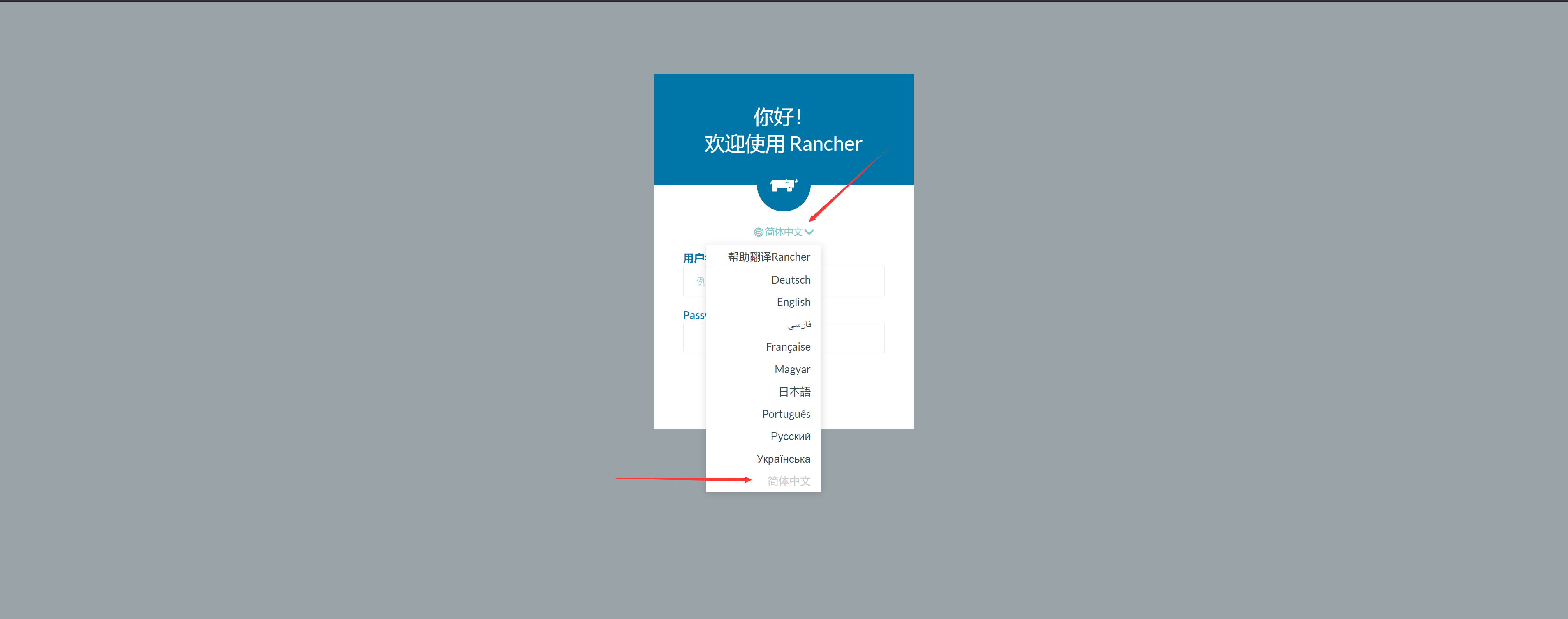 用了容器还是云原生吗 容器云的作用_Docker_11