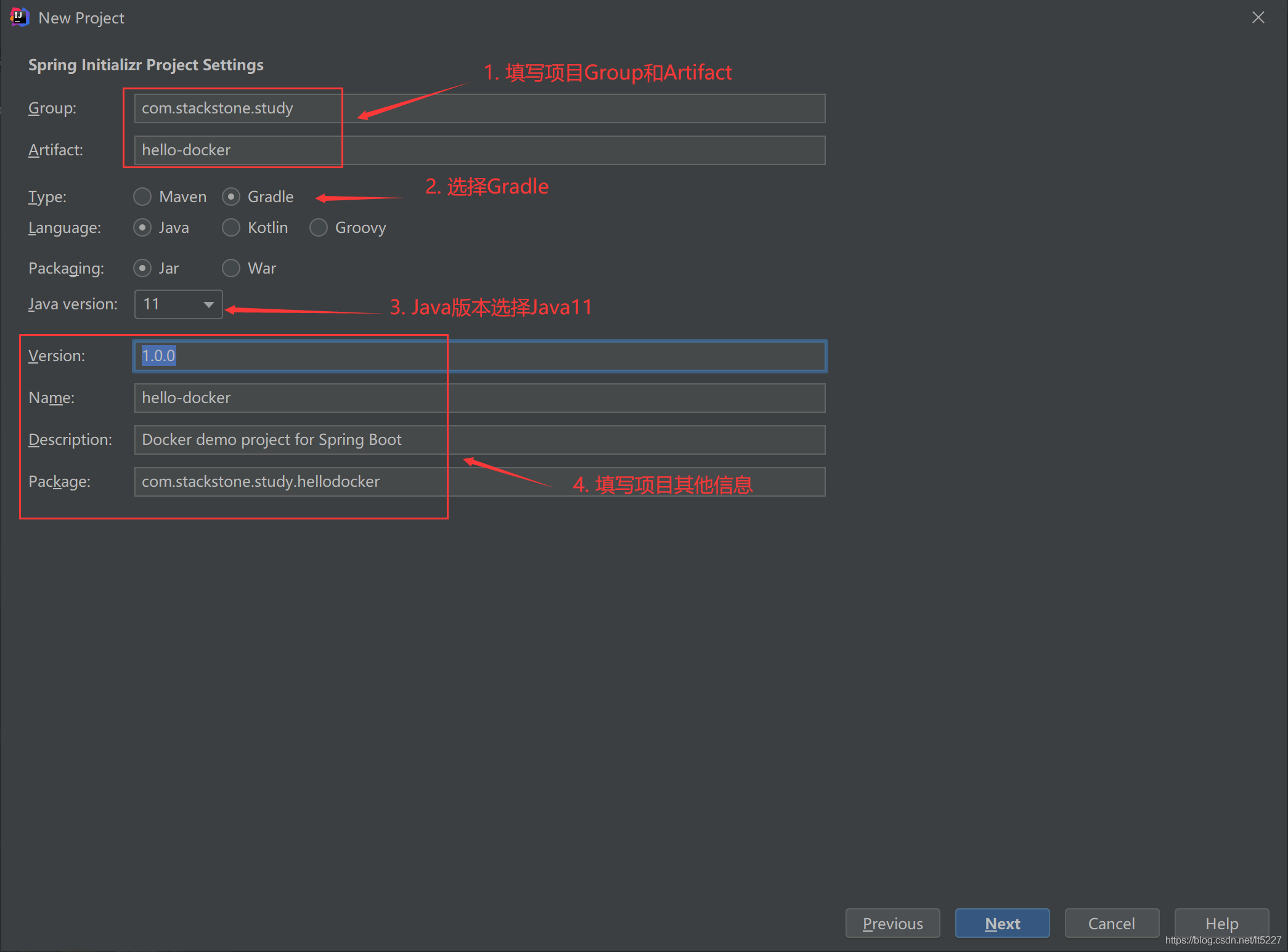 如何用gradle打包docker镜像 gradle docker_jdk11_03