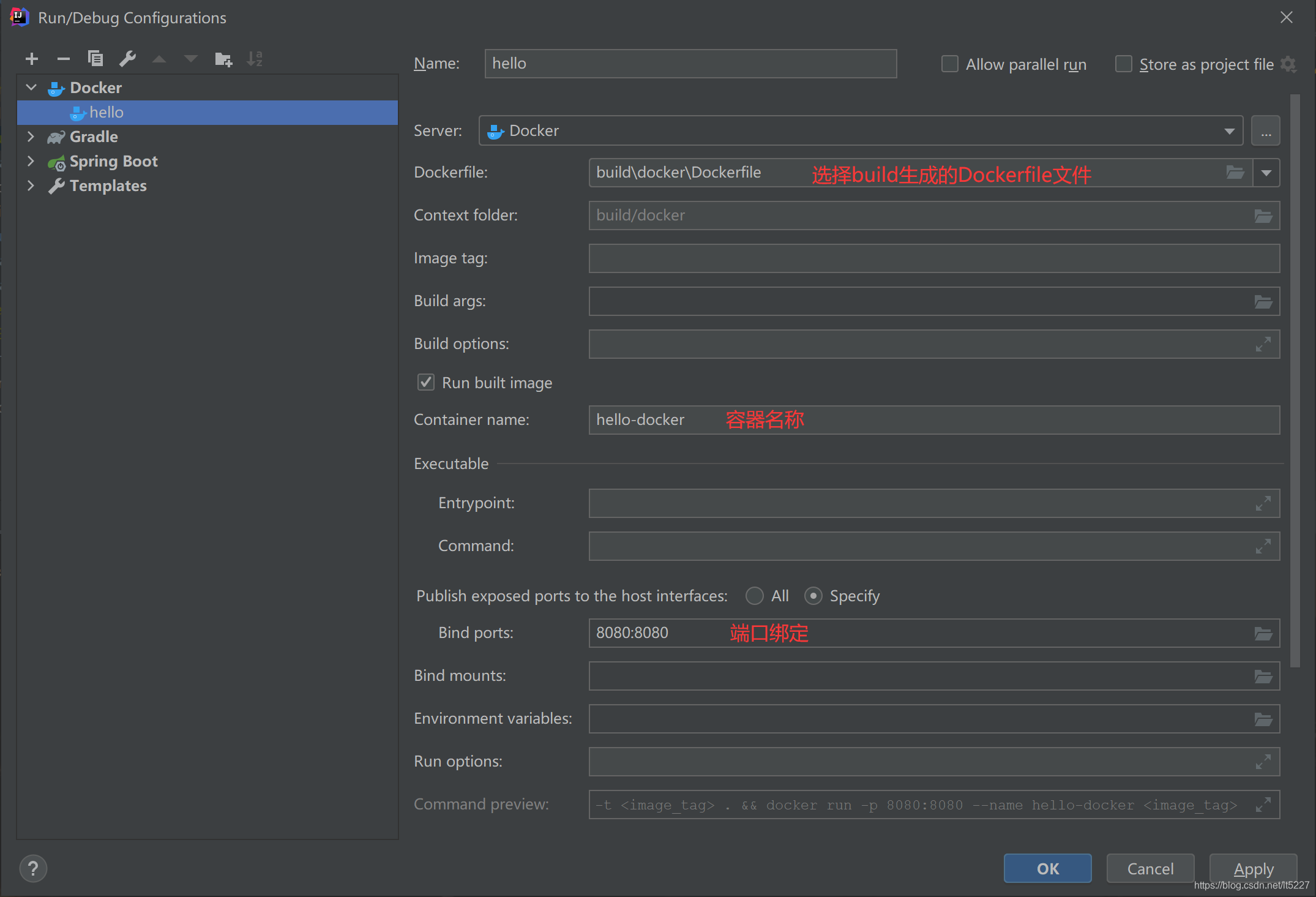 如何用gradle打包docker镜像 gradle docker_docker_20