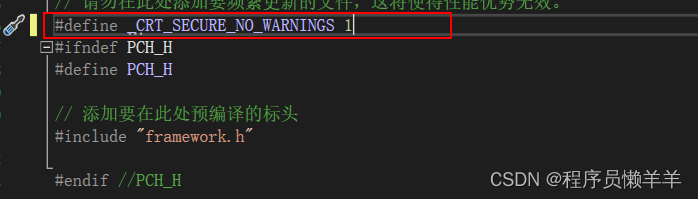 将c语言lib封装为为python c代码封装成库_字符串_09