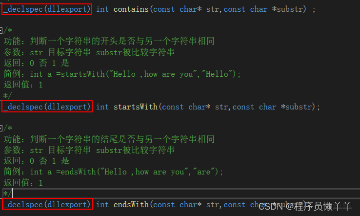 将c语言lib封装为为python c代码封装成库_将c语言lib封装为为python_27