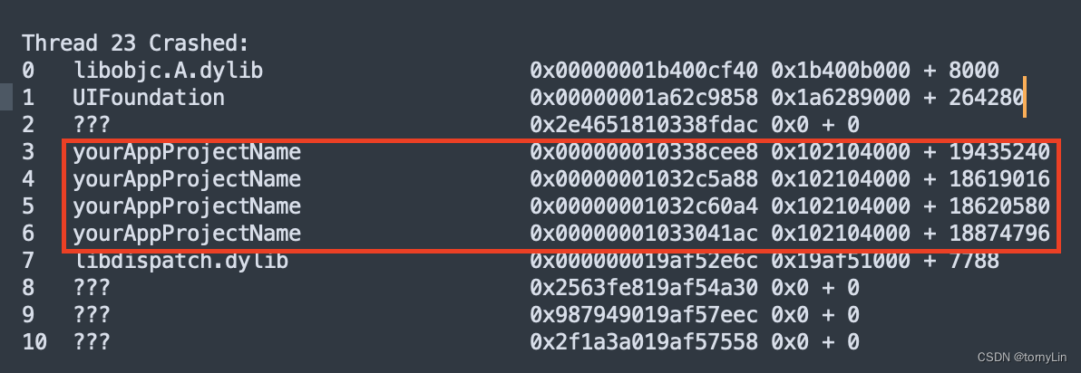 yarn聚合日志是什么 日志模式聚类_ios_03