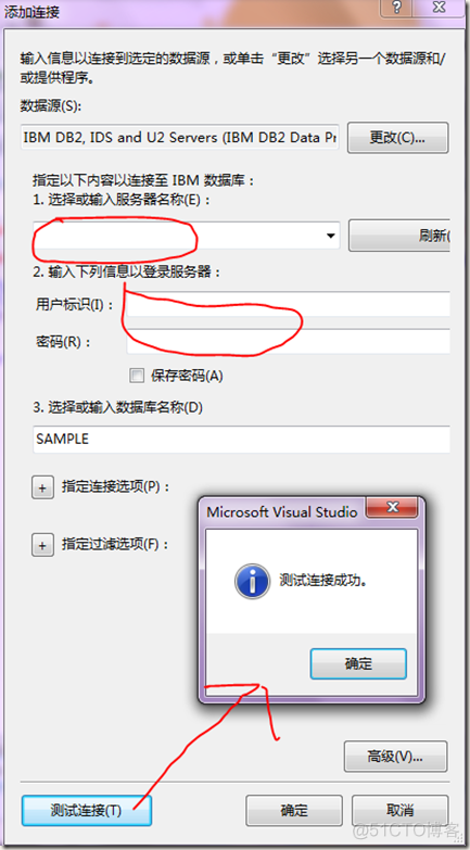 dbvis连接mysql8 dbvisualizer连接数据库db2_开发工具_04