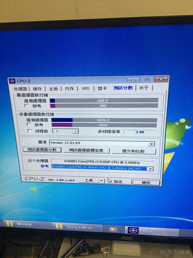 技嘉z370内存bios超频 技嘉z370cpu超频_配置问题_11