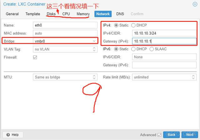 pve 网卡半虚拟化 pve虚拟网口_网络_07