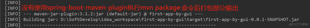 maven clean package 指定java 版本 maven repackage_java