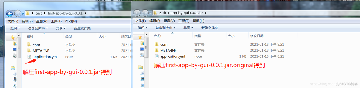 maven clean package 指定java 版本 maven repackage_spring boot_04