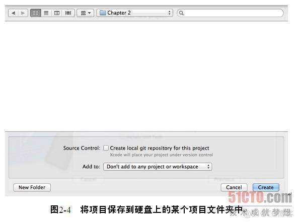 xcode ios 显示 导航栏 xcode运行窗口_应用程序_02