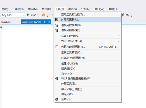 Visual Studio打包Android visual studio 打包_Visual