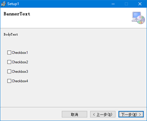 Visual Studio打包Android visual studio 打包_Visual_10