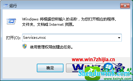 window10安装 mysql window10安装telnet服务端_系统安装_03