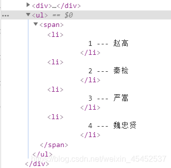 vue实现iOS一样的动画 vue实现动画效果_vue实现iOS一样的动画_12