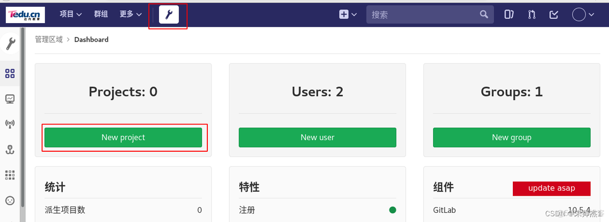 gitlab的部署架构图 gitlab 部署代码_gitlab的部署架构图_08