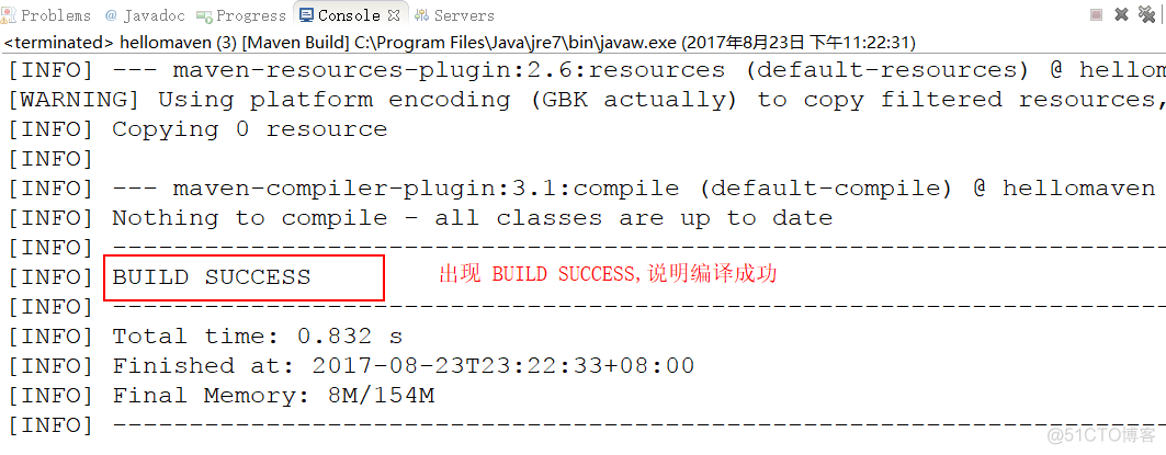 mvn 命令 java heap outmemory mvn 命令 指定maven仓库_jar_03