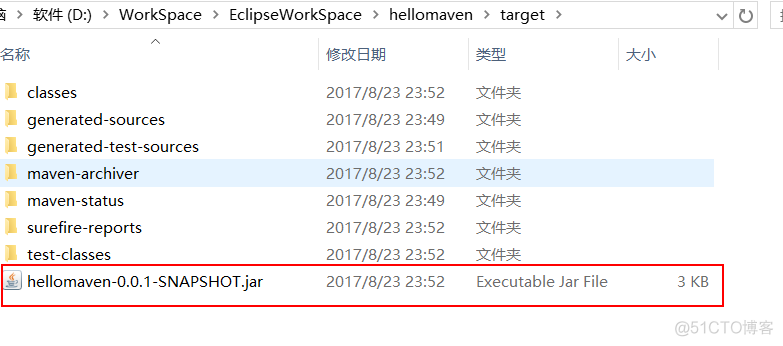 mvn 命令 java heap outmemory mvn 命令 指定maven仓库_jar_12