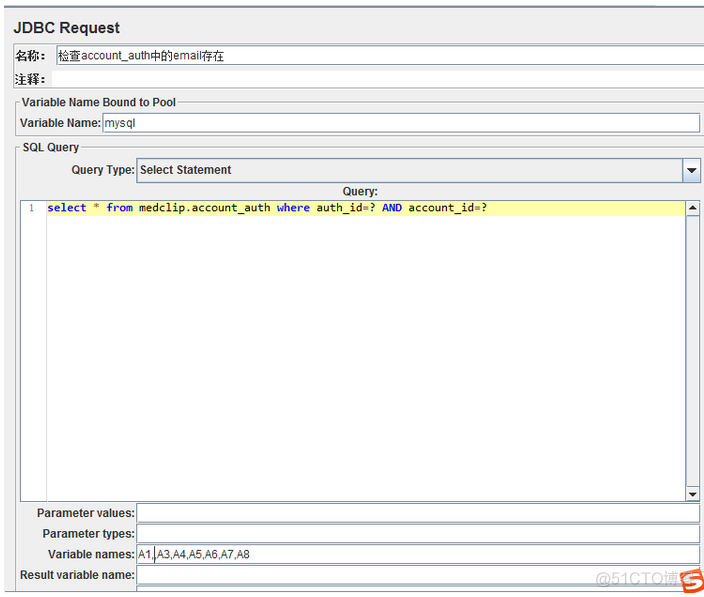 Jmeter mysql 写入 jmeter读取数据库_数据库_06