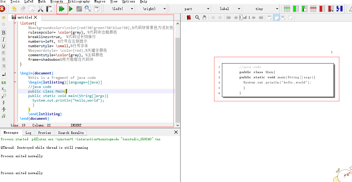 Latex可以用于java吗 latex有啥用_TeX_10