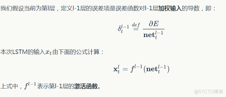 双向长短期记忆神经网络和卷积神经网络 长短时记忆神经网络_初始化_33