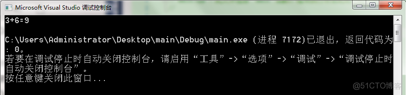 vs导入iostream vs 导入c++源码_#include_17