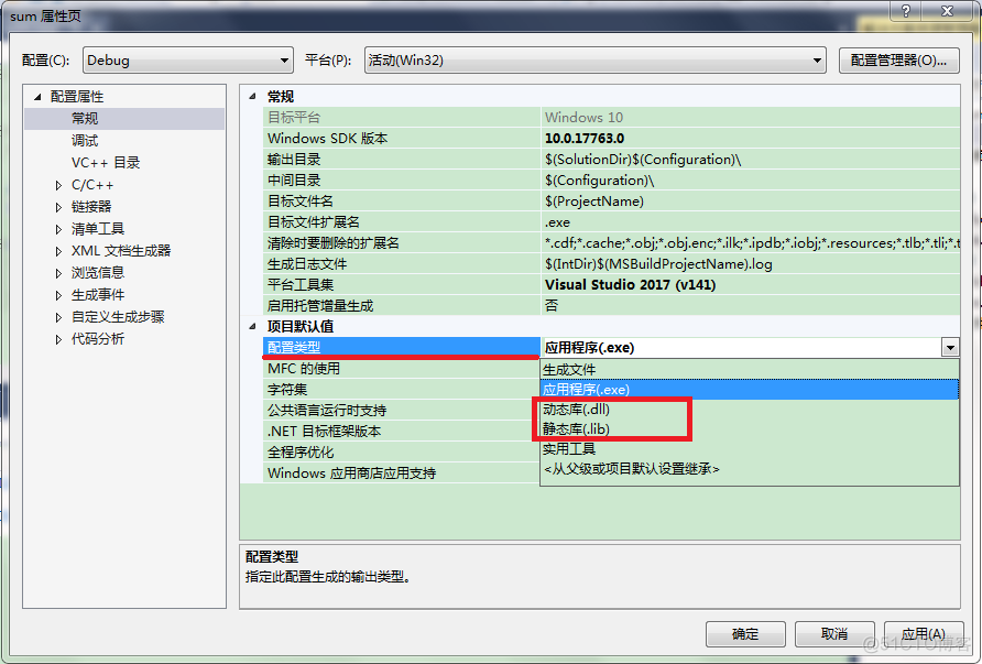 vs导入iostream vs 导入c++源码_vs导入iostream_27