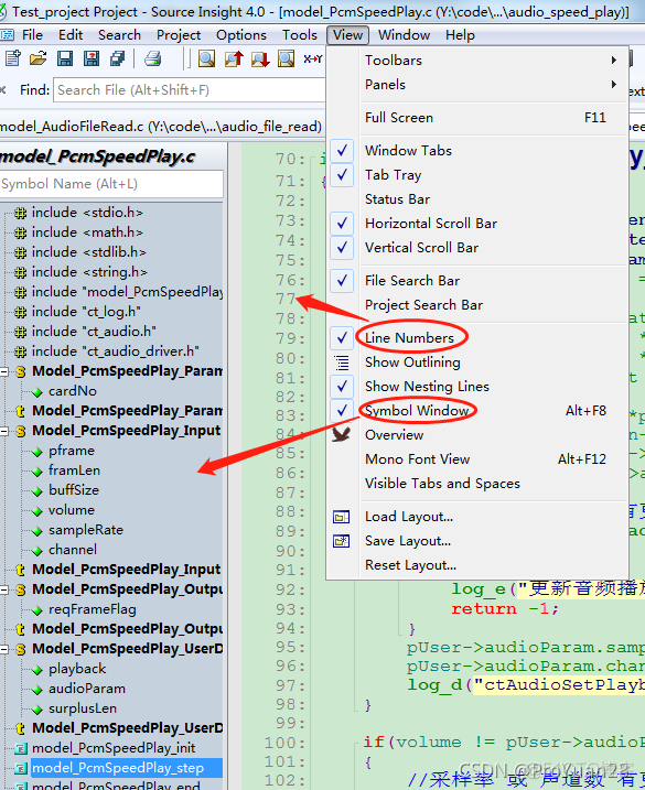 source insight打开java项目 source insight怎么打开工程_嵌入式软件_06