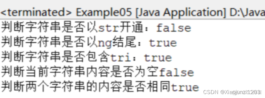 javafx div宽度长度 java中div是什么意思_字符串_19