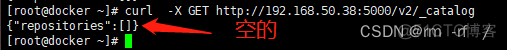 docker 中images 是什么 docker images rm_docker 中images 是什么_25