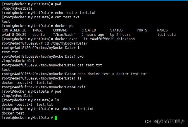 docker 中images 是什么 docker images rm_Docker_37