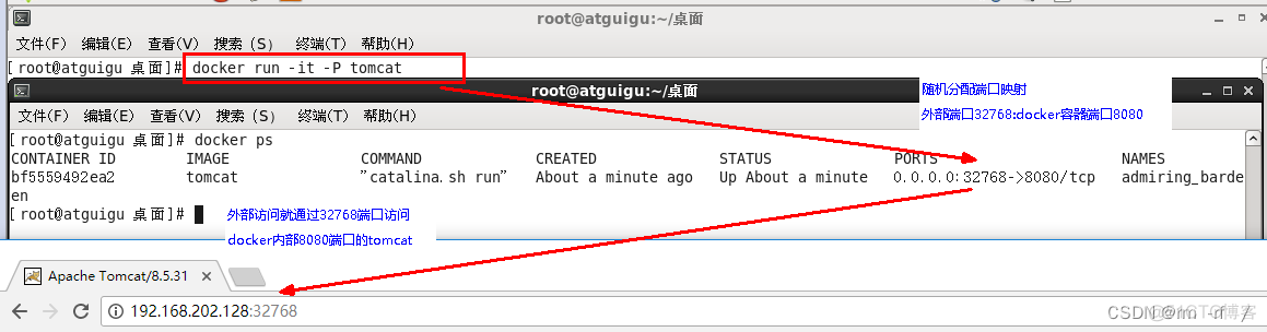 docker 中images 是什么 docker images rm_docker 中images 是什么_45